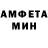 Метадон белоснежный Mas Rodriguez