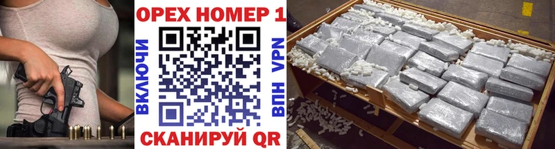 COCAIN FishScale  дарк нет как зайти  Дюртюли 