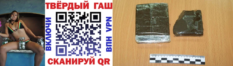 гидра онион  Дюртюли  Гашиш Premium 