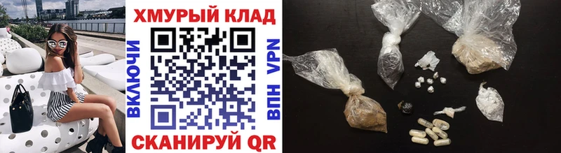 Героин Афган  Дюртюли 