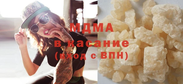 PSILOCYBIN Алзамай