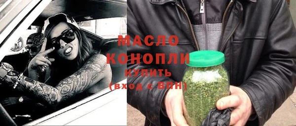 PSILOCYBIN Алзамай