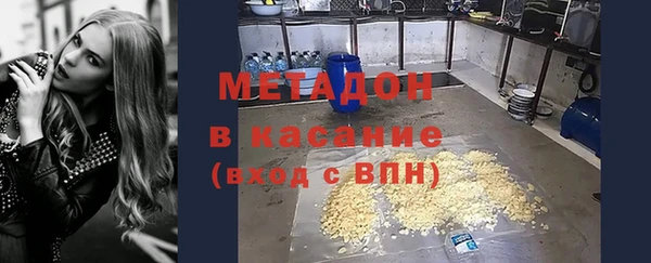 молекула духа Алексеевка