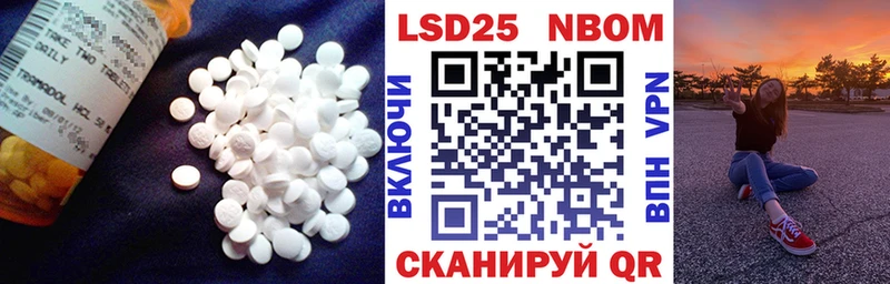 продажа наркотиков  Дюртюли  Лсд 25 экстази кислота 