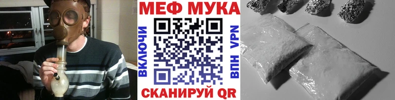 Мефедрон 4 MMC  дарк нет состав  Дюртюли 