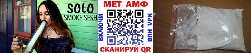 Первитин витя Дюртюли