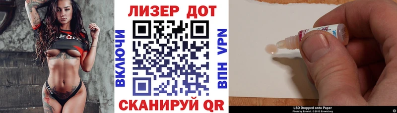 Марки N-bome 1,5мг  Дюртюли 