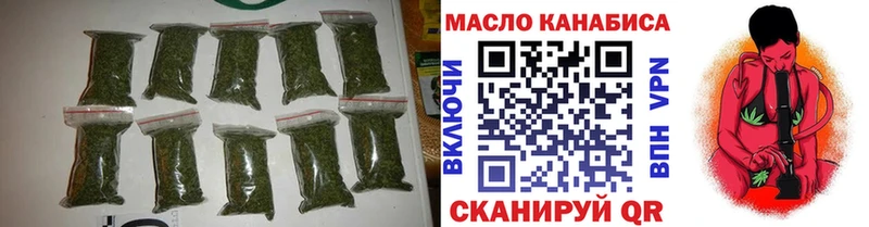 Дистиллят ТГК концентрат  Дюртюли 