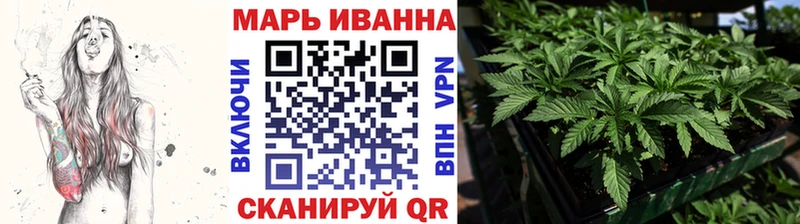 где найти   Дюртюли  блэк спрут ссылки  Бошки марихуана тримм 